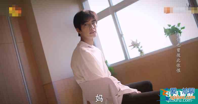 《以家人之名》结局仓促，唐灿感情线成谜，赵华光陈婷强行洗白？