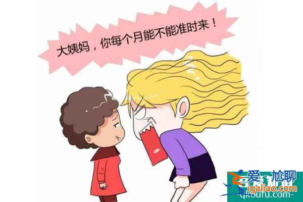 重度宫腔粘连如何通过试管婴儿收获好孕？？