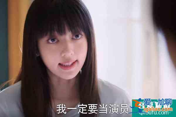 《以家人之名》结局仓促，唐灿感情线成谜，赵华光陈婷强行洗白？