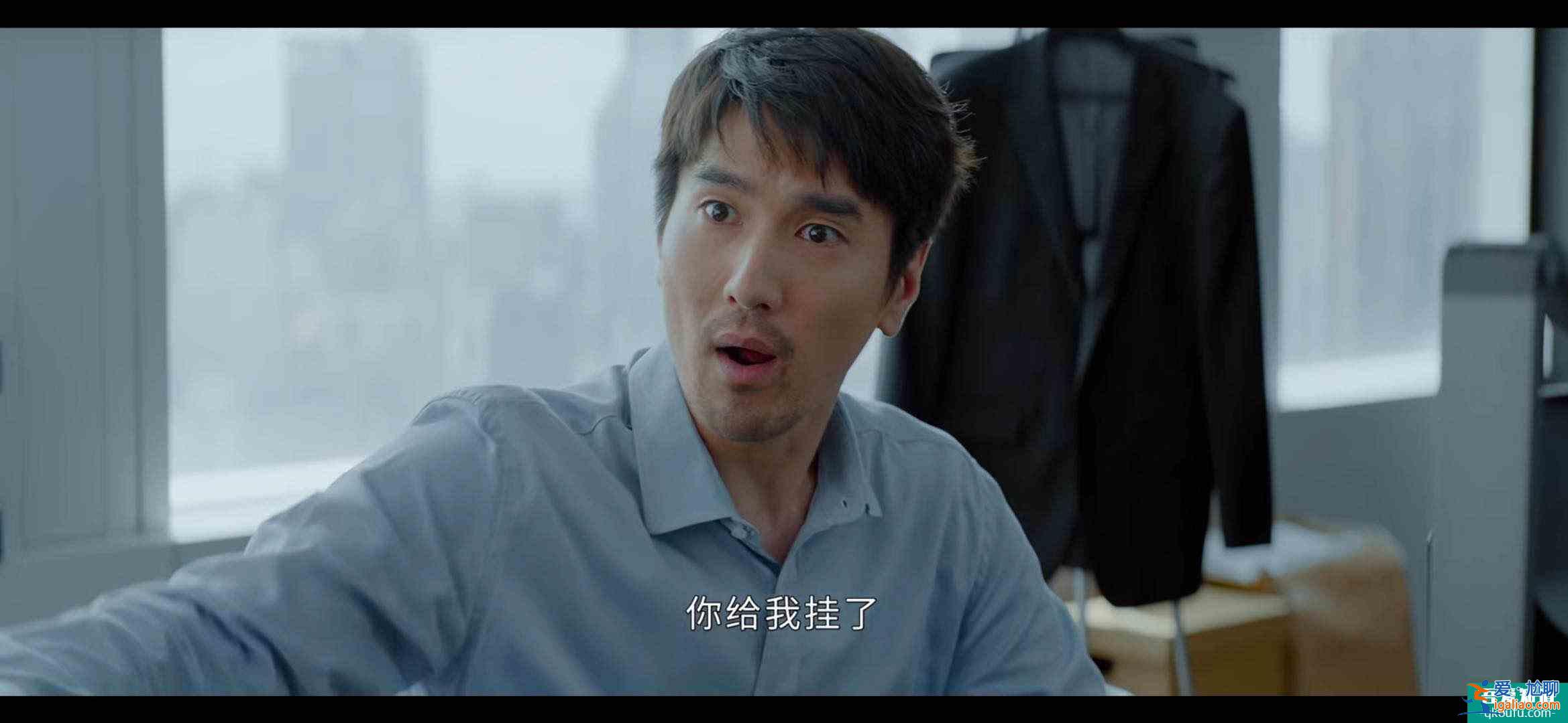 平凡的荣耀：吴恪之升职，发愁谁来接盘，孙弈秋举手反被嘲笑？