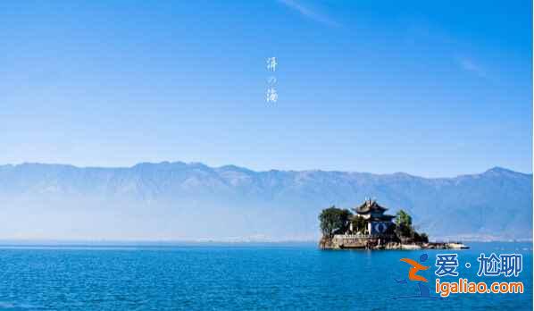 苍山洱海旁，有个美丽的大理？