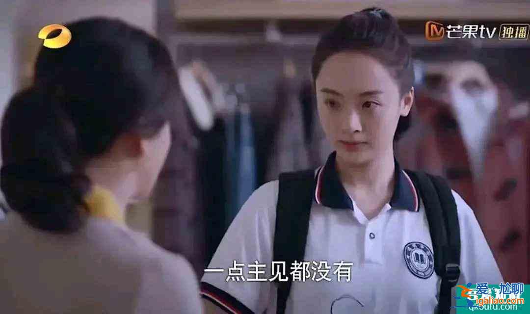 《以家人之名》：齐明月瞬间长大，而成长的代价是爸妈离婚？
