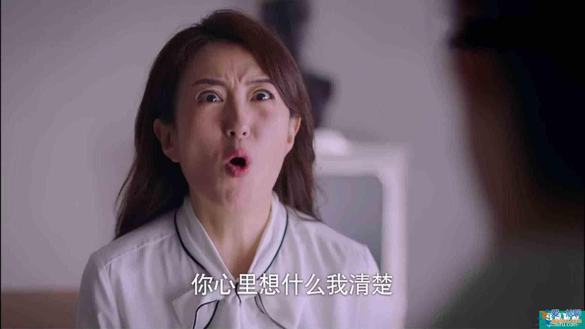 《以家人之名》凌爸给陈婷道歉，让她结局洗白，原因简单却不赞同？