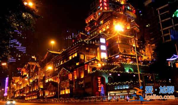 中国最美的十处夜景，夜太美！？