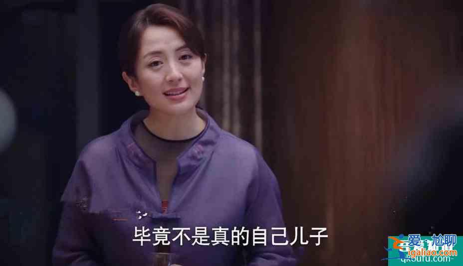《以家人之名》三大原因导致烂尾：奇葩洗白、情感混乱、注水播放？