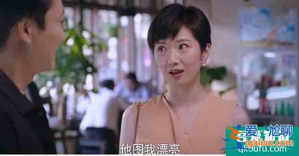 《以家人之名》三大原因导致烂尾：奇葩洗白、情感混乱、注水播放？