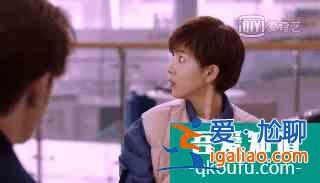 《穿盔甲的少女》反套路甜宠剧，男主是憋屈小媳妇，爱撒娇爱假笑？