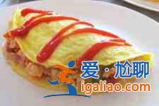 蛋包饭的做法？
