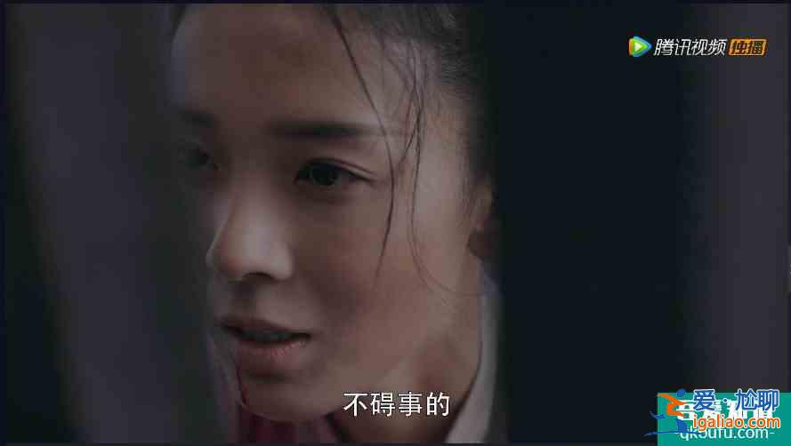 《少女大人》虐恋升级！此剧高开低走，要弃剧？？
