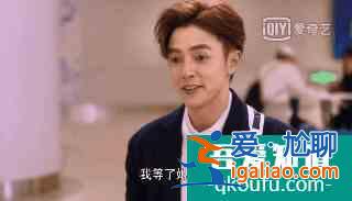 《穿盔甲的少女》反套路甜宠剧，男主是憋屈小媳妇，爱撒娇爱假笑？