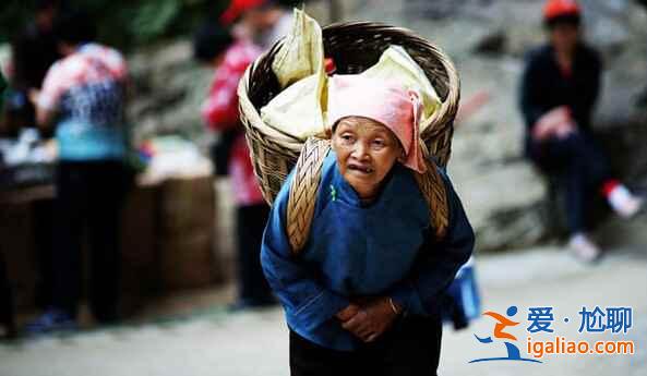 世界长寿之乡：中国巴马长寿村？
