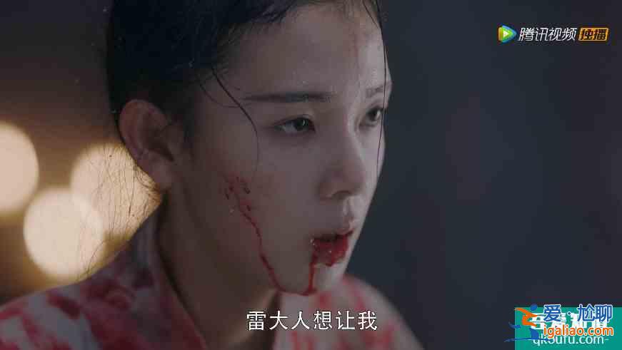 《少女大人》虐恋升级！此剧高开低走，要弃剧？？