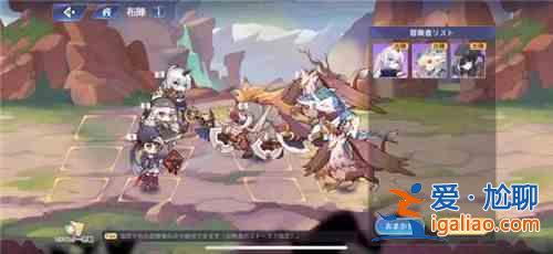 伊甸园的骄傲幕间物语卡农怎么过？幕间物语卡农全关卡通关阵容打法攻略？