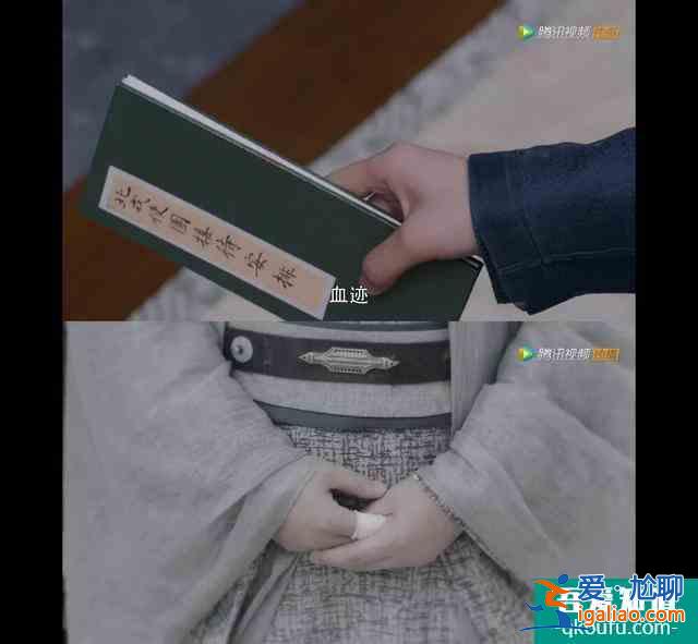 少女大人：“最强大脑”即视感，小苏大人的观察力？