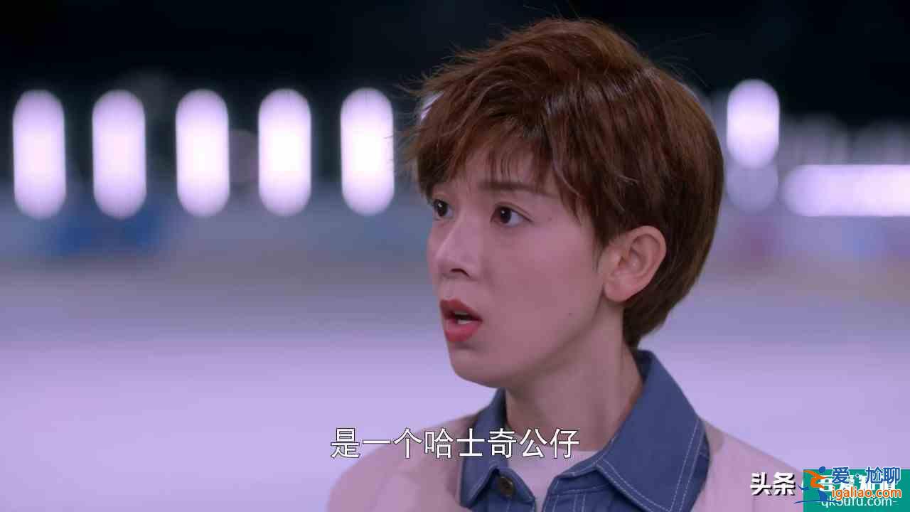 《穿盔甲的少女》反套路甜宠剧，男主是憋屈小媳妇，爱撒娇爱假笑？