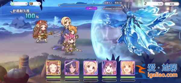 公主连结雨神大人怎么过？2021雨神SP通关打法攻略？
