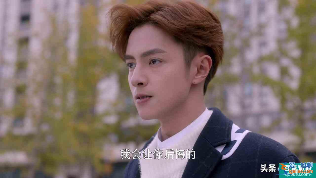 《穿盔甲的少女》反套路甜宠剧，男主是憋屈小媳妇，爱撒娇爱假笑？