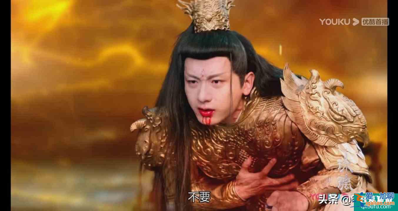 《琉璃》欺骗消费者？预告男女主吻戏，正片被删，观众：钱白花了？