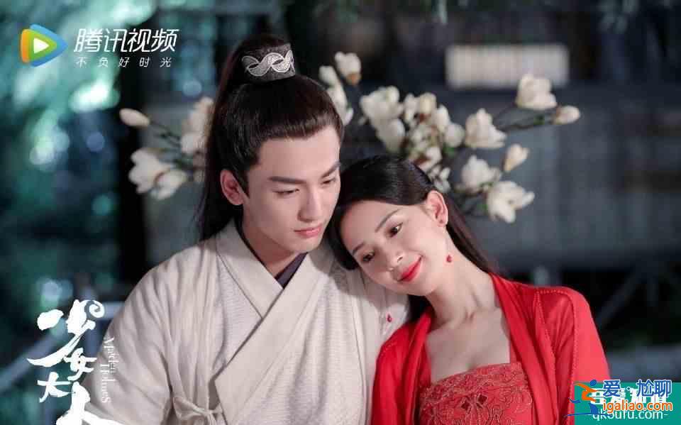 你还没看《少女大人》吗？抓紧上车，让你一看就停不下来？