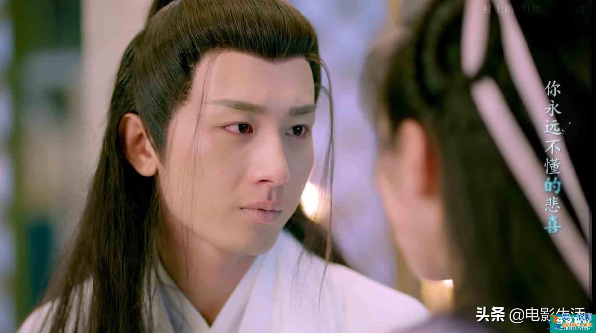 《琉璃》欺骗消费者？预告男女主吻戏，正片被删，观众：钱白花了？