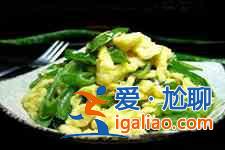 辣椒炒鸡蛋？