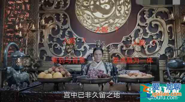 《太古神王》被吐槽最多的演员，却是最搞笑的存在，向佐出圈了？