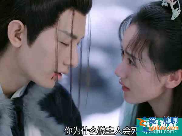 《琉璃》璇玑为何前面那么保护琉璃盏，后面却为了司凤去打破？？