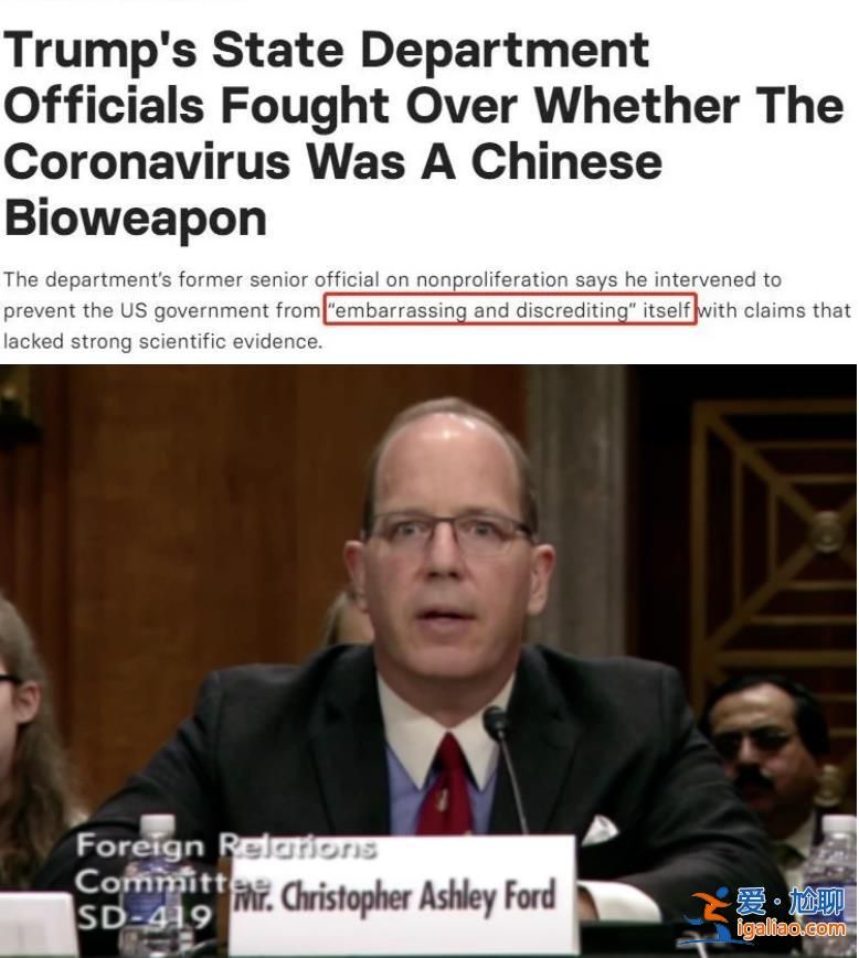“当今汉奸第一人” 终于等来了报应！？