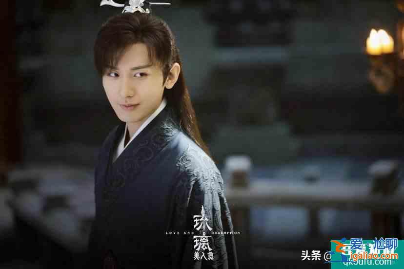 《琉璃》拿了男主剧本的大女主，会撩会虐会追夫？