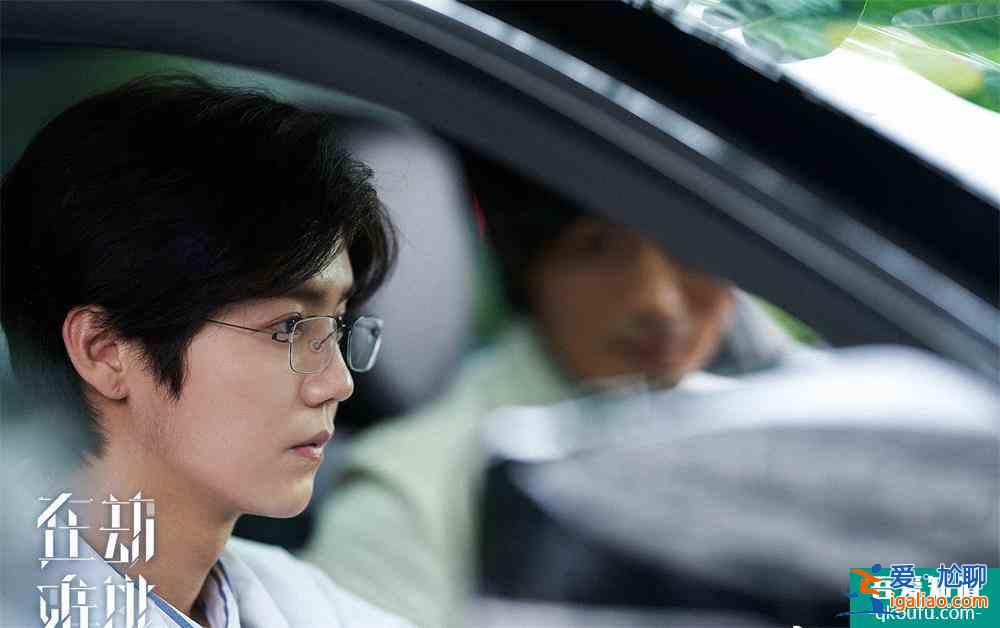 《在劫难逃》：剧中两样重要道具，隐喻鹿晗乔欣角色命运？