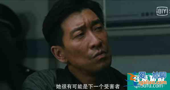 《在劫难逃》：赵彬彬恐怕会再一次杀死张海峰？