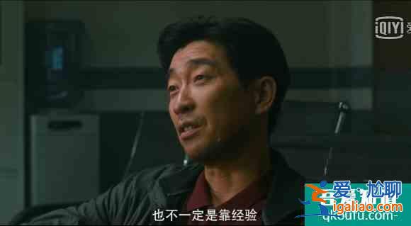 《在劫难逃》：赵彬彬恐怕会再一次杀死张海峰？