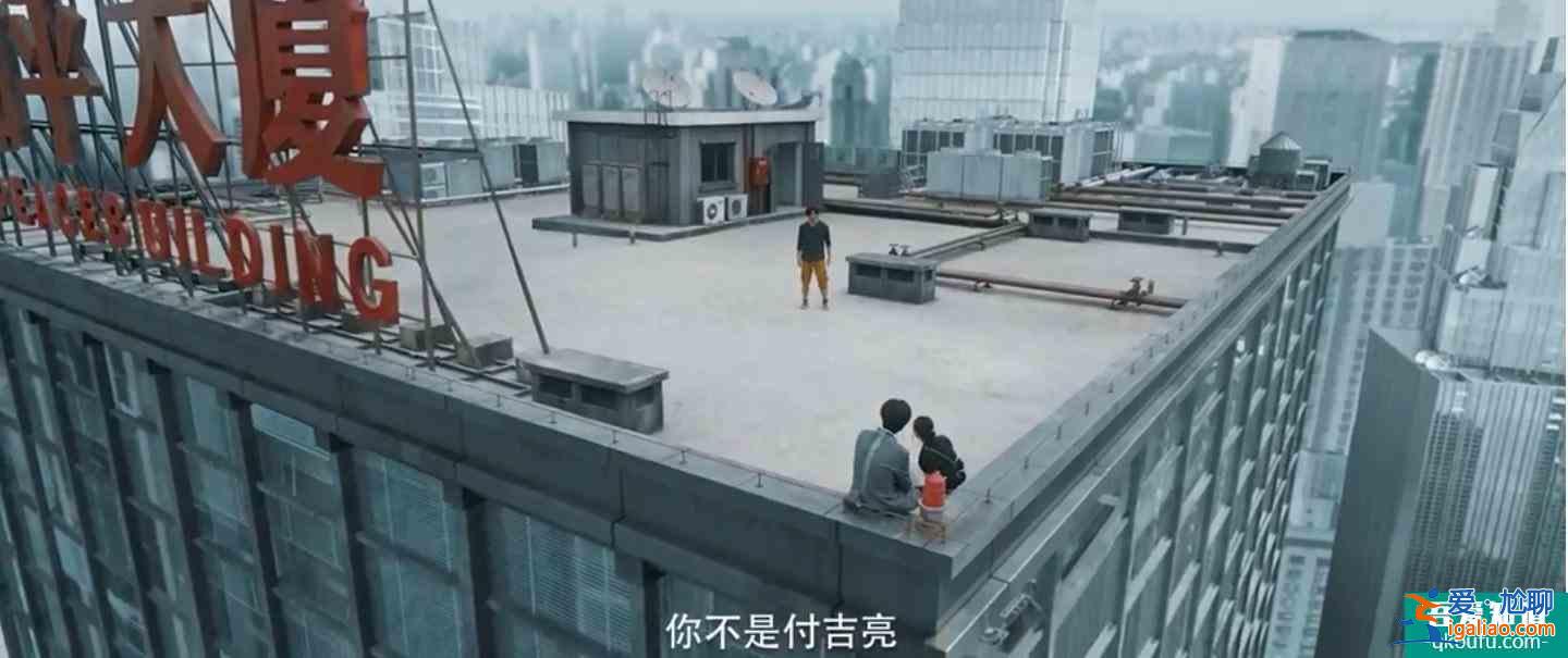 悬疑科幻剧《在劫难逃》多重时空狭路相逢，烧脑剧情触及生命痛点？
