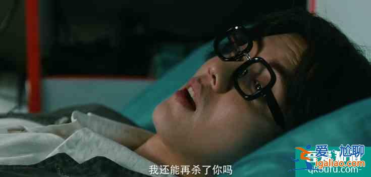 《在劫难逃》：赵彬彬恐怕会再一次杀死张海峰？