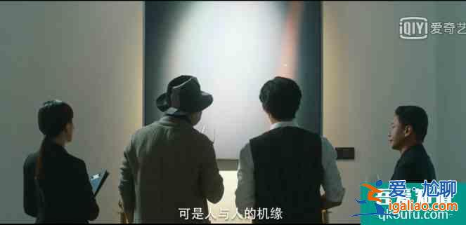 《在劫难逃》：赵彬彬恐怕会再一次杀死张海峰？