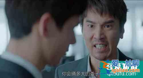 《平凡的荣耀》开播，男女主角无感情线，主创承诺纯职场剧？