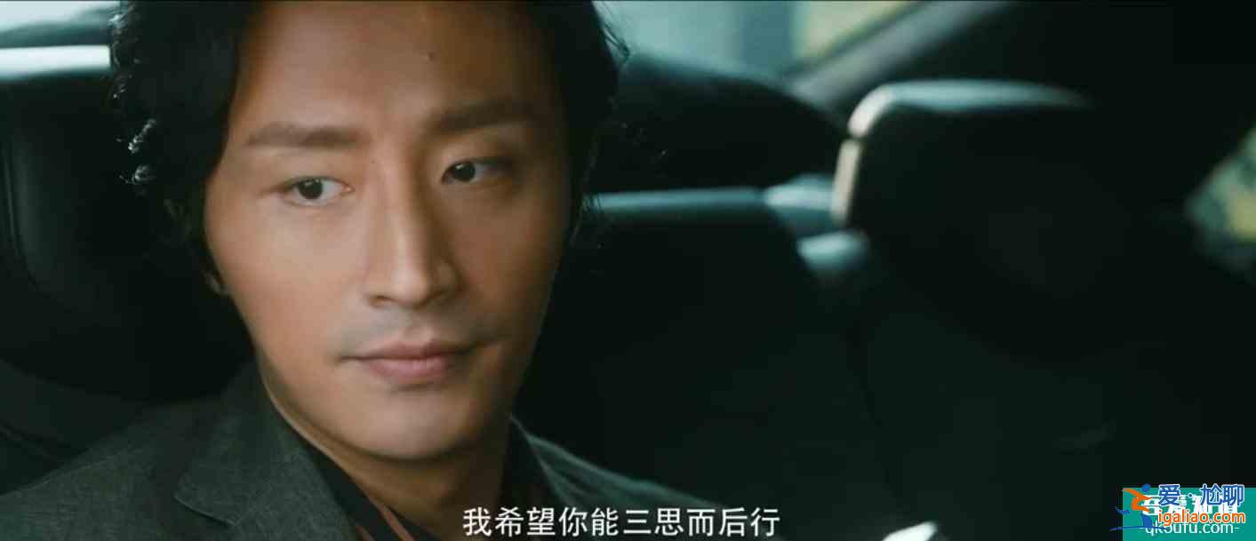 悬疑科幻剧《在劫难逃》多重时空狭路相逢，烧脑剧情触及生命痛点？