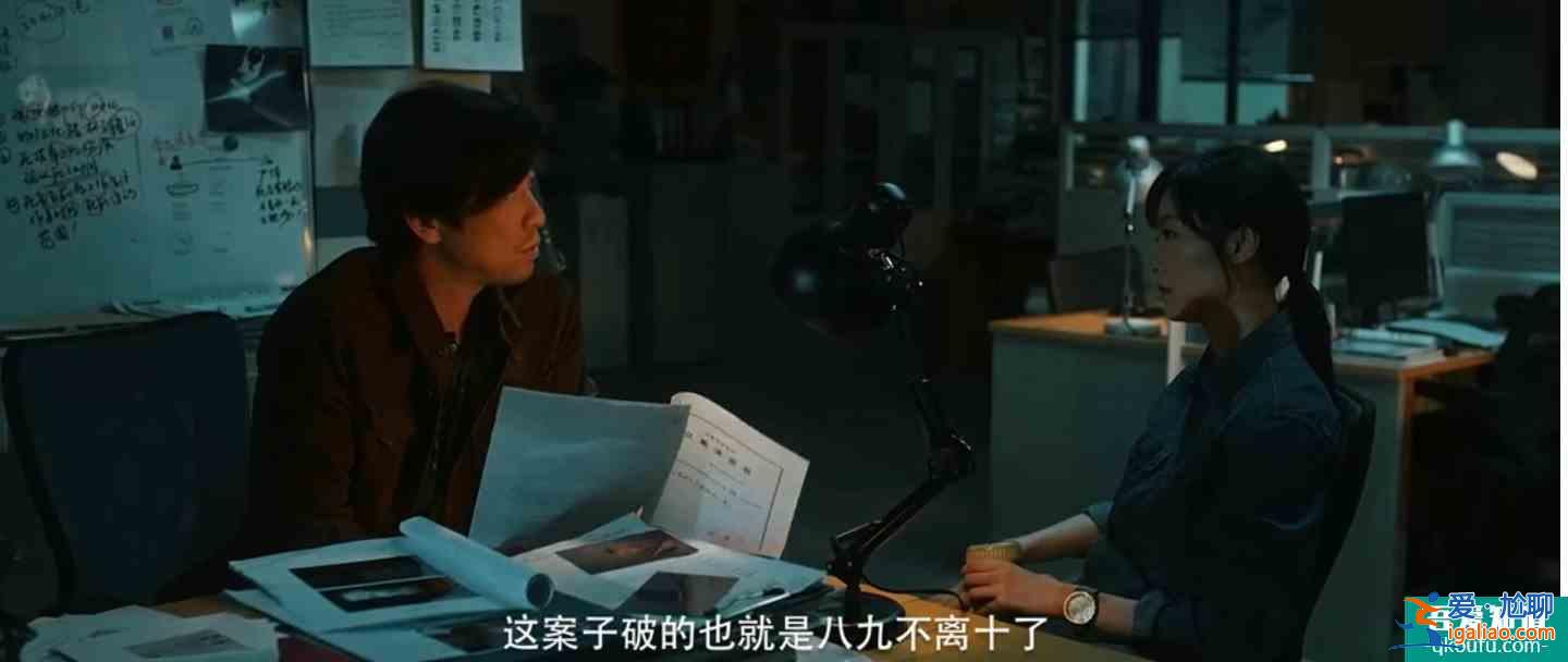 悬疑科幻剧《在劫难逃》多重时空狭路相逢，烧脑剧情触及生命痛点？