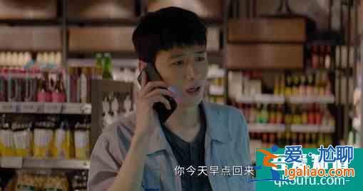 《平凡的荣耀》开播，男女主角无感情线，主创承诺纯职场剧？