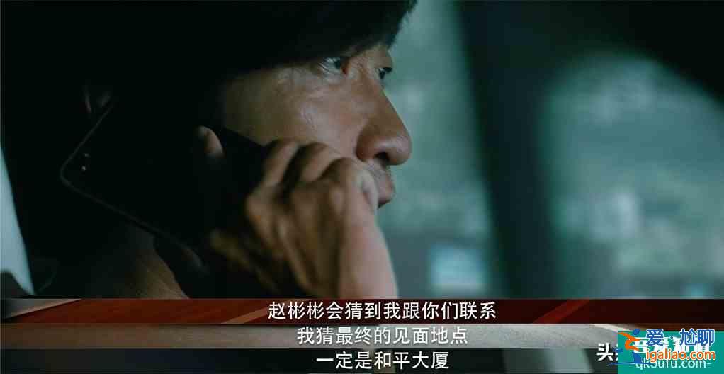 刷完4集鹿晗新剧，终于明白剧名叫《在劫难逃》的原因了？