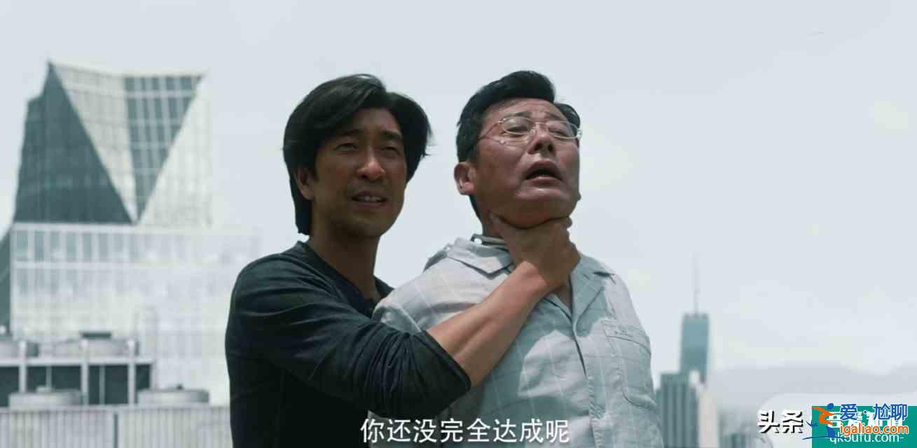 刷完4集鹿晗新剧，终于明白剧名叫《在劫难逃》的原因了？