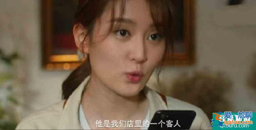 刷完4集鹿晗新剧，终于明白剧名叫《在劫难逃》的原因了？