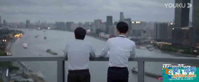 《平凡的荣耀》官宣定档9月4日！这是一部当代职场人图鉴吧？