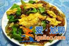 粉皮炒鸡蛋？