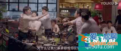 《平凡的荣耀》官宣定档9月4日！这是一部当代职场人图鉴吧？