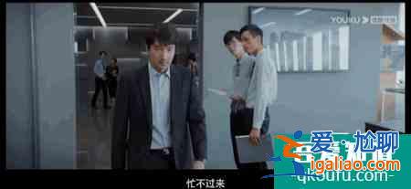 《平凡的荣耀》终于有一部专心搞事业，不讲玛丽苏的职场行业剧？