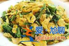 香椿炒蛋？
