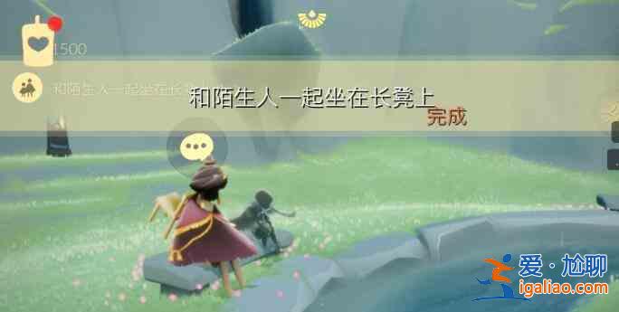 光遇7.11任务攻略大蜡烛季节蜡烛位置大全？