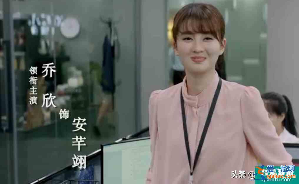 赵又廷新剧《平凡的荣耀》定档，翻拍剧能否克服“水土不服”？？