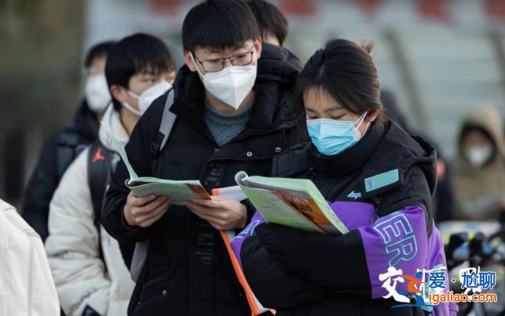 各路培训机构年复一年“终极押题” 考研命题组开始“反套路”？
